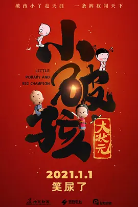 神马午夜伦理影院