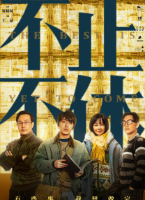 亚洲一区二区三区视频在线